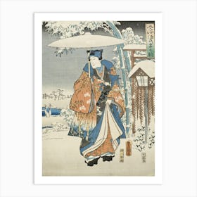 Murasaki And Genji Viewing The Snow By Utagawa Kunisada, Utagawa Hirosada And Utagawa Hiroshige Art Print