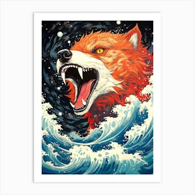 Red Fox Art Print