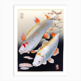 Platinum Ogon Koi Fish Ukiyo E Style Japanese Art Print