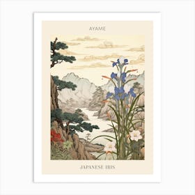 Ayame Japanese Iris 2 Japanese Botanical Illustration Poster Art Print