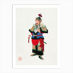 Acient Chinese General Painting Art Print Art Print