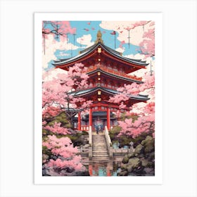 Shinto Shrine Tokyo Japan Art Print