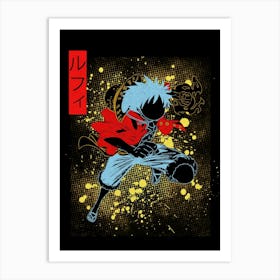 Monkey D 1 Art Print