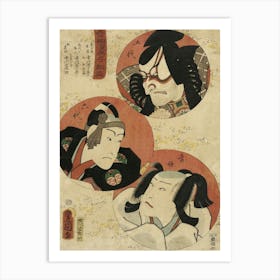 Actors Ichikawa Danjūrō V As Akushichibei Kagekiyo, Ichikawa Danjūrō Vi As Hanakawado Sukeroku, Art Print