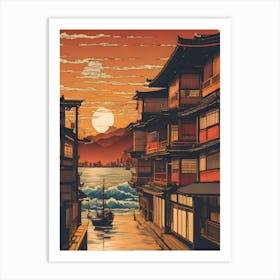 Kyoto Art Print