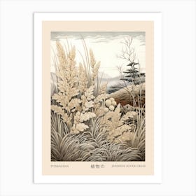 Fujibakama Japanese Silver Grass 2 Vintage Japanese Botanical Poster Art Print