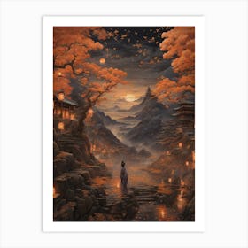 Asian Landscape Painting Art Print