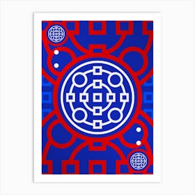 Geometric Abstract Glyph in White on Red and Blue Array n.0025 Art Print