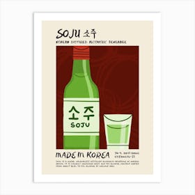 Soju Art Print