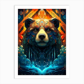 Bear In The Forest 1 Art Print