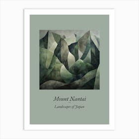 Landscapes Of Japan Mount Nantai Art Print