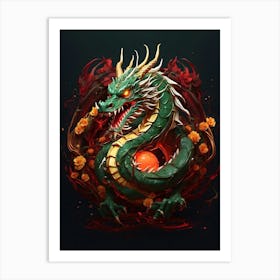 Dragon 4 Art Print