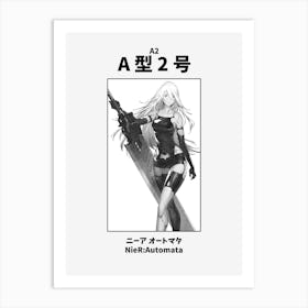 Nier Automata A2 Black and White Art Print