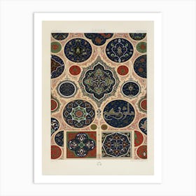 Arabian Pattern, Albert Racine (2) Art Print