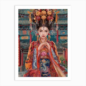 Chinese Empress Art Print