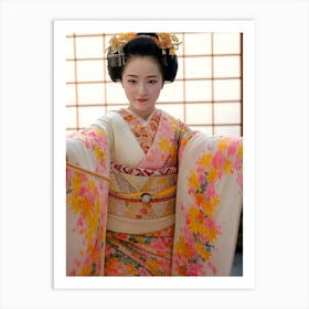 Geisha Photo Portrait Art Print