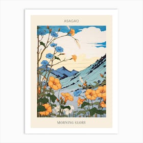 Asagao Morning Glory 2 Japanese Botanical Illustration Poster Art Print