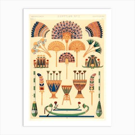 Ancient Egyptian Art, Owen Jones  Art Print
