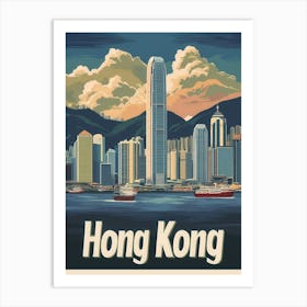 Aihrgdesign A Vintage Travel Poster Of Hong Kong Featuring Th Be45ff8f 9551 4da2 A281 3a6680bc26ea 3 Art Print