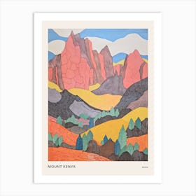 Mount Kenya Colourful Mountain Illustration Poster Art Print