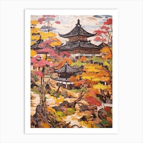 Autumn Gardens Painting Tofuku Ji Japan 2 Art Print