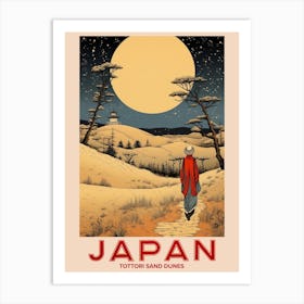 Tottori Sand Dunes, Visit Japan Vintage Travel Art 4 Art Print