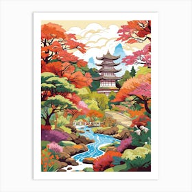 Ryoan Ji Garden Japan  Modern Illustration 1 Art Print
