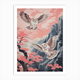 Vintage Japanese Inspired Bird Print Great Horned Owl 3 Art Print