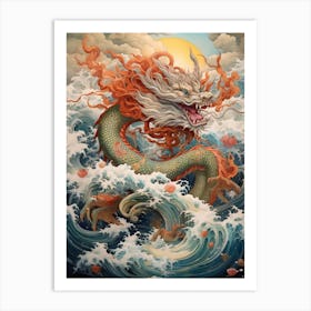 Dragon Traditional Chinese Style 2 Art Print