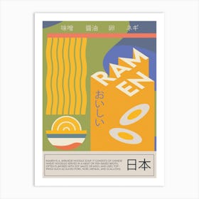 The Ramen Art Print