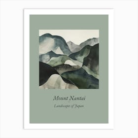 Landscapes Of Japan Mount Nantai 16 Art Print