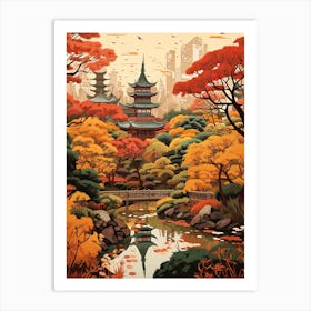 Yuyuan Garden, China In Autumn Fall Illustration 2 Art Print