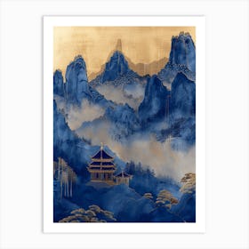 Chinese Painting 9 Art Print