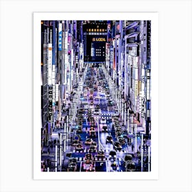 City At Night Art Print