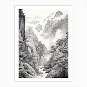 Shosenkyo Gorge In Yamanashi, Ukiyo E Black And White Line Art Drawing 3 Art Print