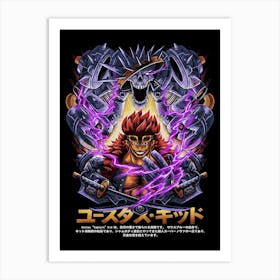 One Piece Anime Poster 3 Art Print