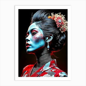 Geisha Portrait - Grunge Texture Art Print