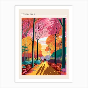 Yoyogi Park Tokyo 2 Art Print