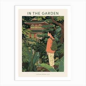 In The Garden Poster Katsura Imperial Villa Japan 4 Art Print