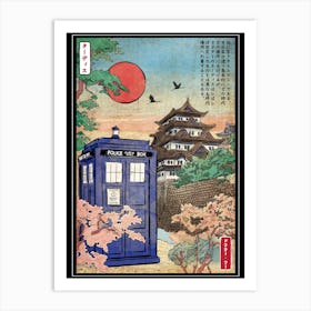 Tardis In Japan Art Print