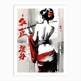 Traditional Japanese Art Style Geisha Girl 23 Art Print