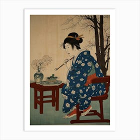 Geisha 7 Art Print