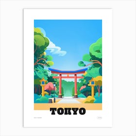 Meiji Shrine Tokyo 1 Colourful Illustration Poster Art Print