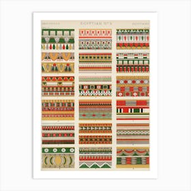 Vintage Pattern Illustration, Owen Jones         Art Print