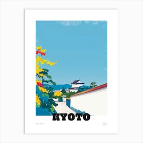 Nijo Castle Kyoto 5 Colourful Illustration Poster Art Print