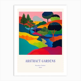 Colourful Gardens Kenrokuen Gardens Japan 1 Blue Poster Art Print