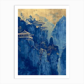 Chinese Temple 1 Art Print