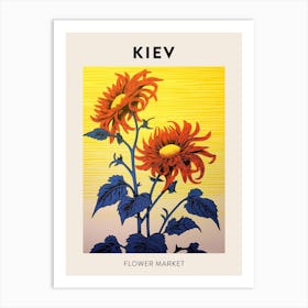 Kiev Ukraine Botanical Flower Market Poster Art Print