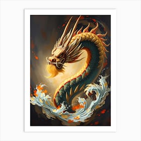 Chinese Dragon 8 Art Print