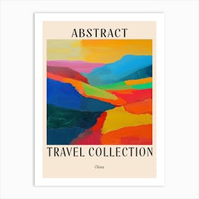 Abstract Travel Collection Poster China 5 Art Print